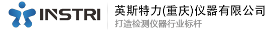 英斯特力官網